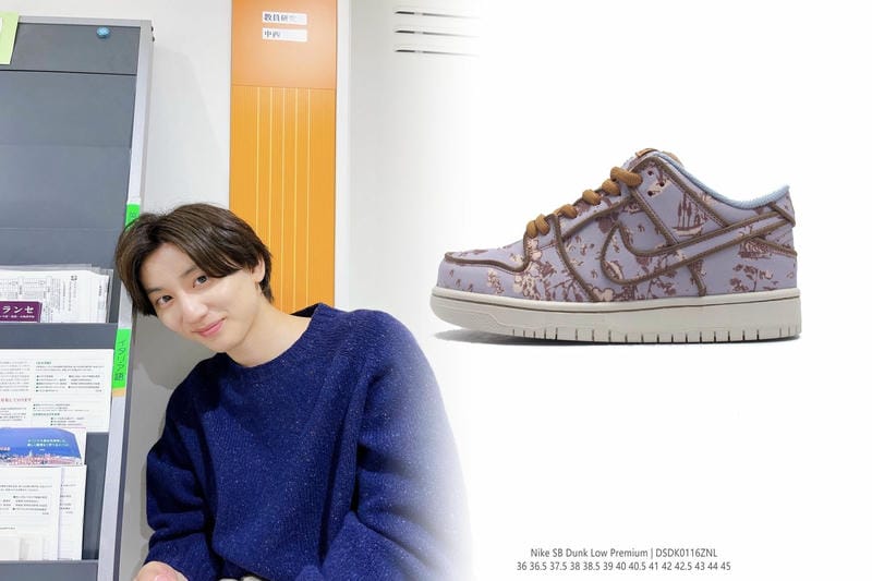 ナイキの抽選結果はいつわかりますか？