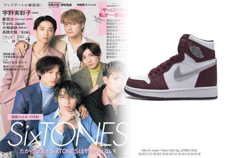 NIKEとコラボした日本人アーティストは？2026最新・徹底解説！sacai・藤原ヒロシ・AMBUSHら創造的アイコン集結