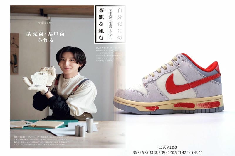 ナイキのコルテッツの定価は？