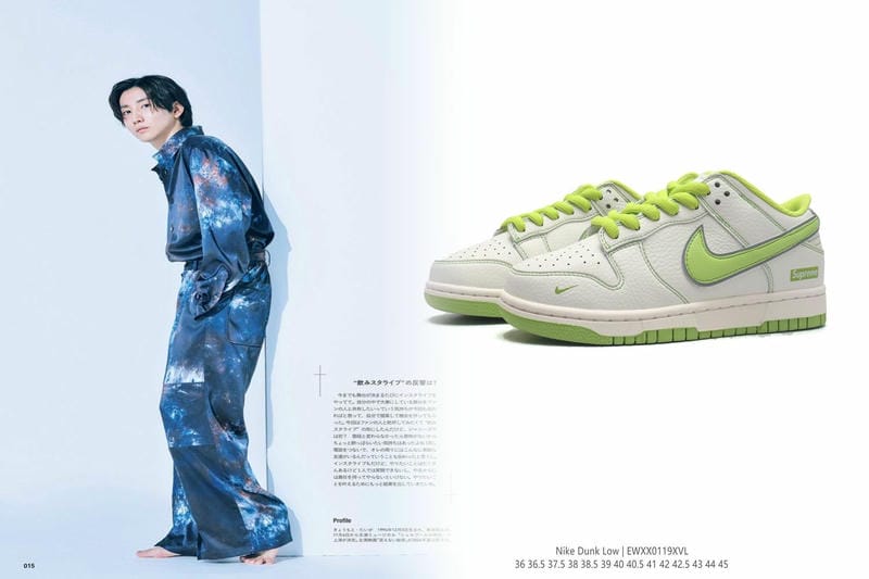 ナイキのオフホワイトの定価は？