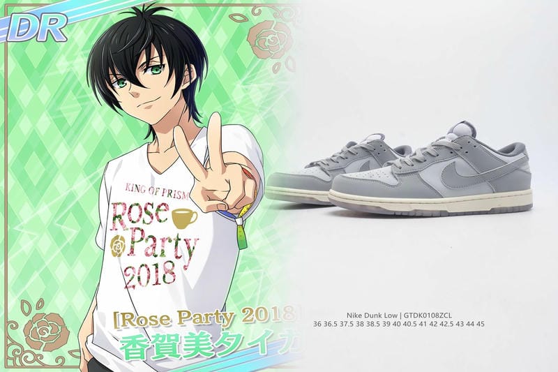 NIKEバイユーとは？あなただけのスニーカーを作る「完全ガイド」2024年最新版【失敗しないコツも徹底解説】