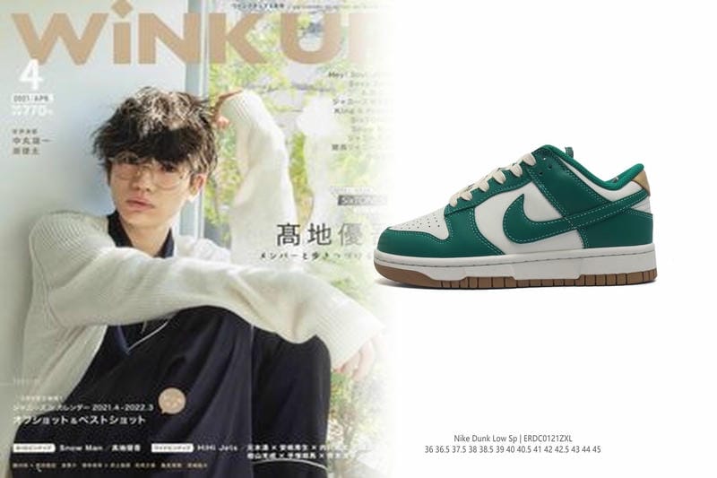 ナイキ ズーム シリーズ 比較