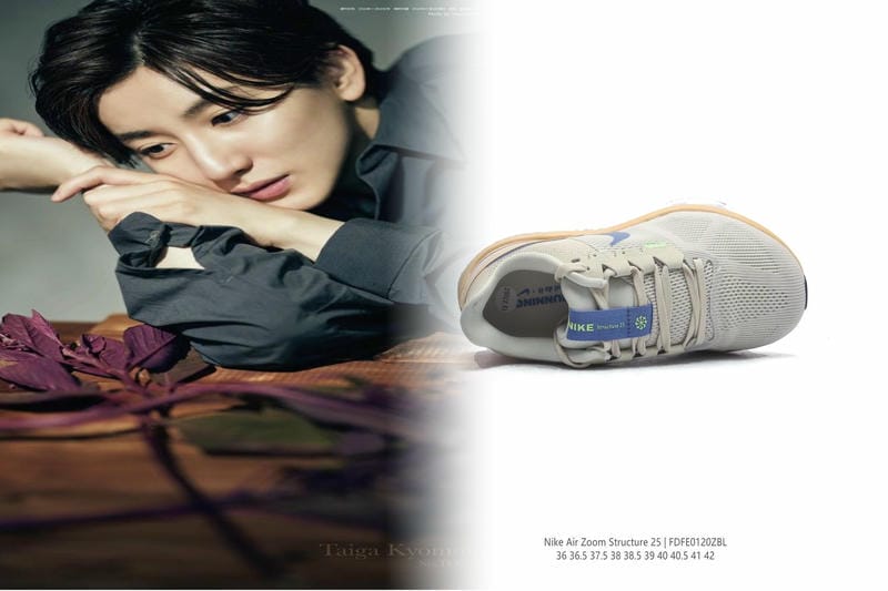 野球 アップ シューズ ナイキ