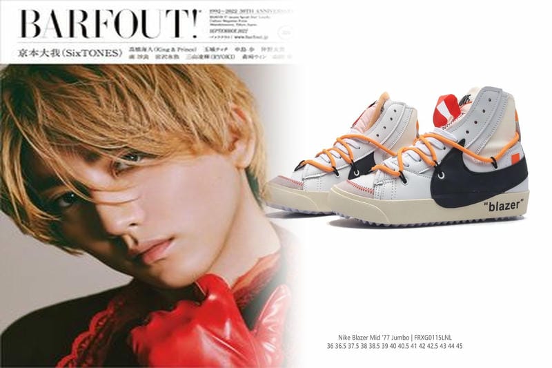 ナイキ アップ シューズ 野球