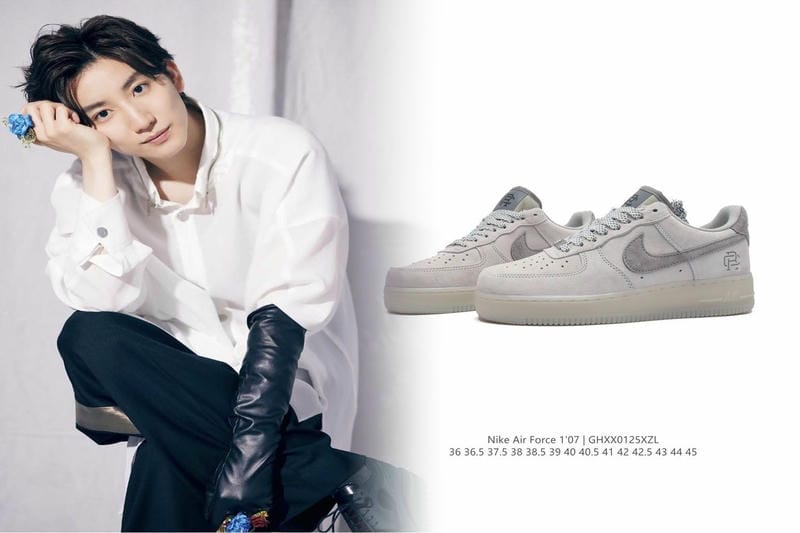 ナイキ エアロビクス シューズ