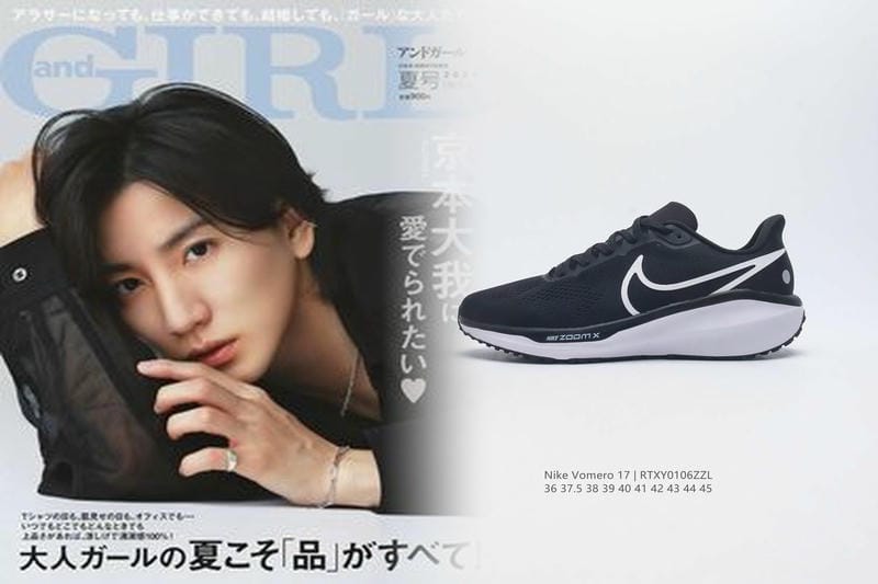 ナイロン セットアップ ナイキ