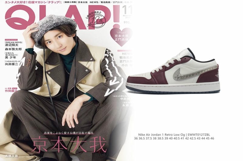 nike レスリング シューズ