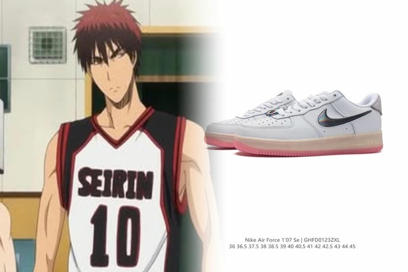 トレッキング シューズ ナイキ