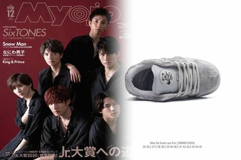 サッカー ユニフォーム ナイキ