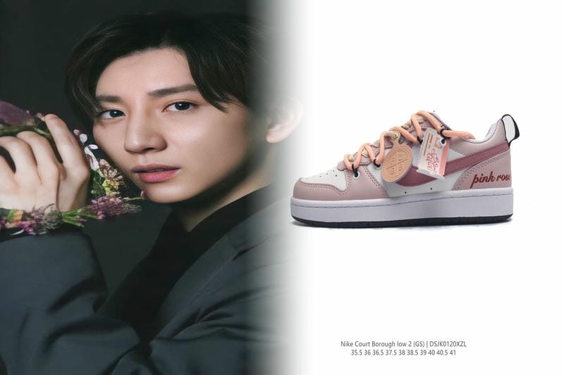 世界一高いNikeの靴はいくらですか？