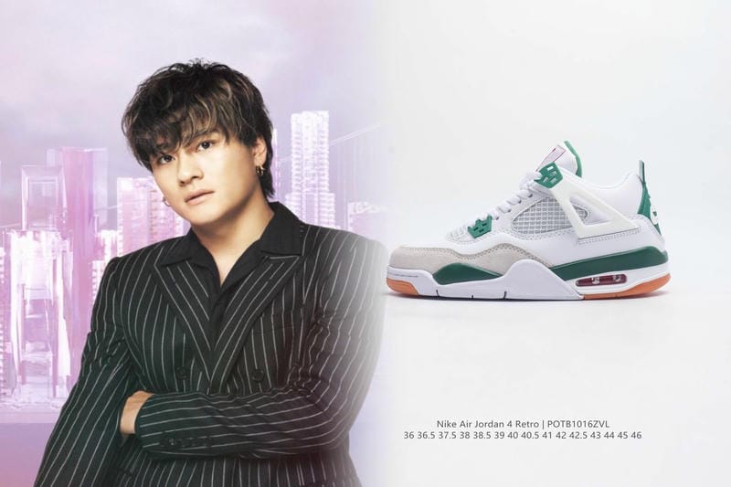 NIKEぼめろの定価はいくらですか？