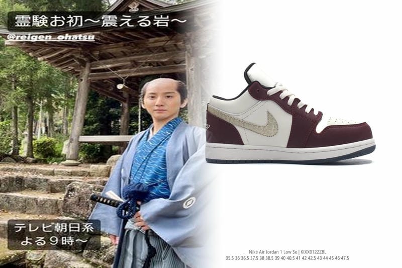 NIKEの2025年のCM曲は？