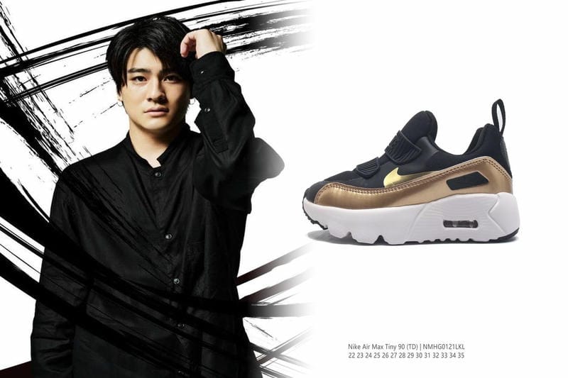 NIKEキッズのSサイズは何センチですか？