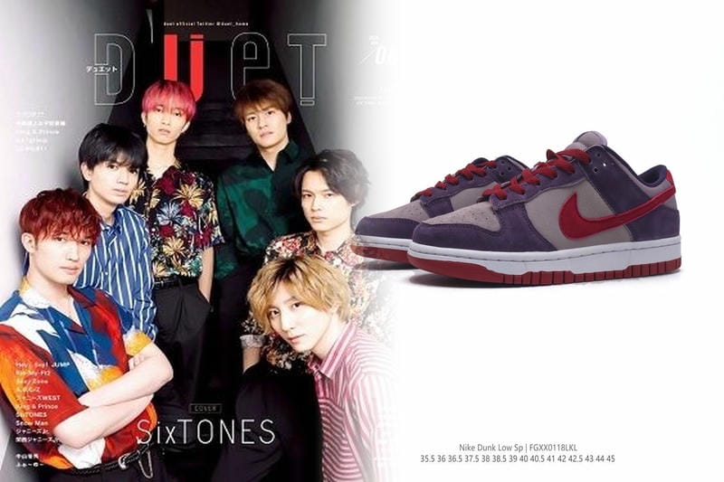 ナイキの1Yのサイズは何cmですか？