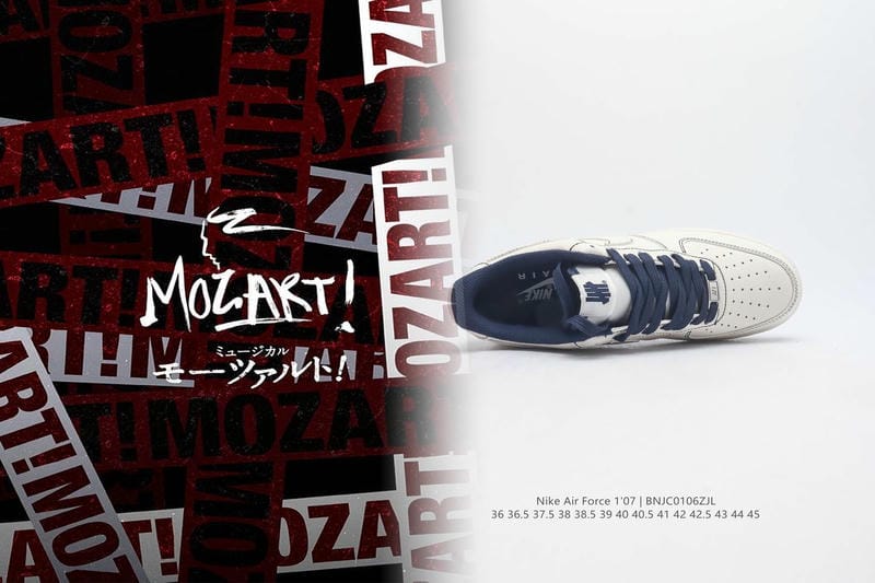 ナイキAF1とは何ですか？