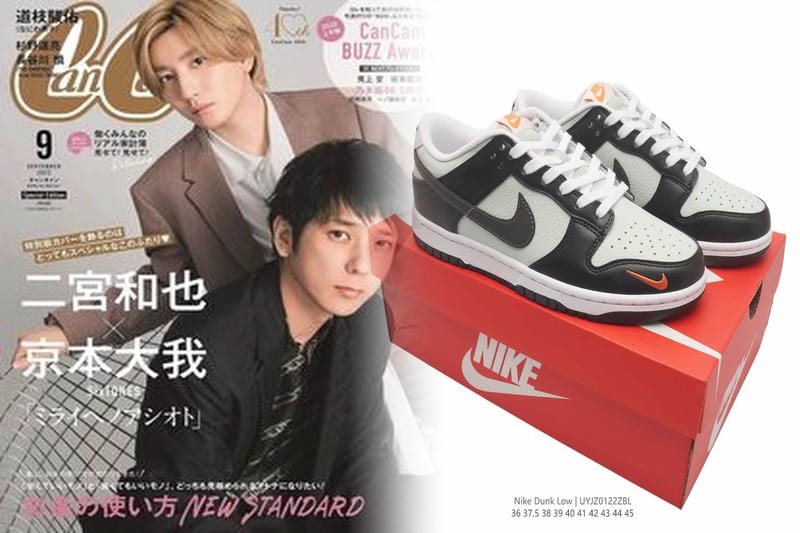 ナイキはどこの製品ですか？