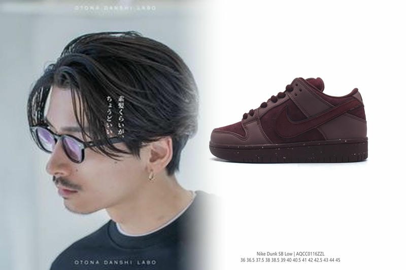 NIKE DUNK HIGHの定価はいくらですか？