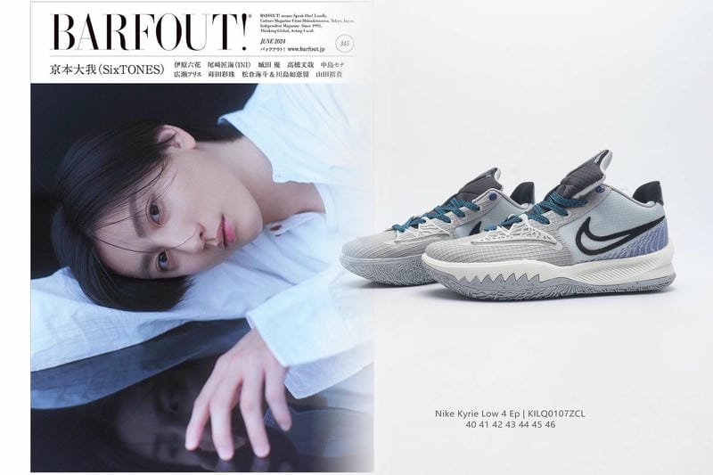 NIKEコンビニ払いは可能？2026年最新】結論とおすすめ支払い方法3選・受け取り方まで徹底解説
