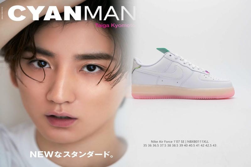 NIKEの返品は未使用でもできますか？