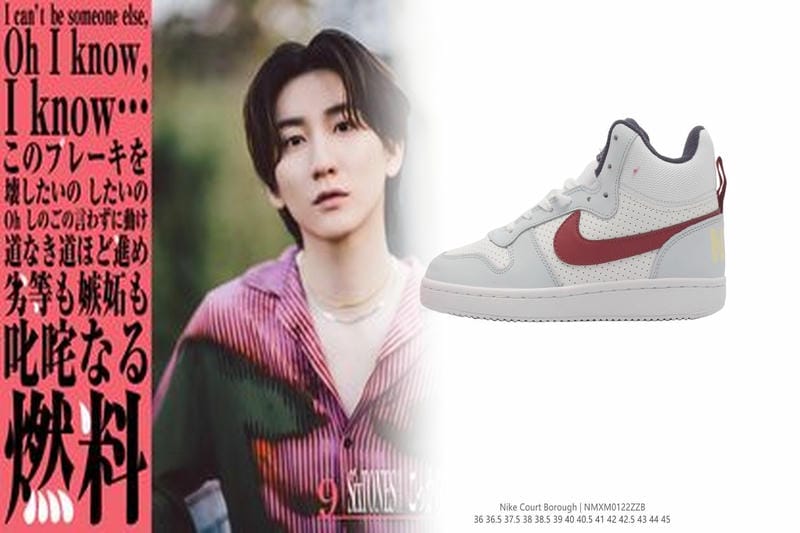 Nike エアフォース1 シュプリームの定価は？