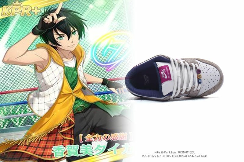 NIKEのスポブラのSサイズは？