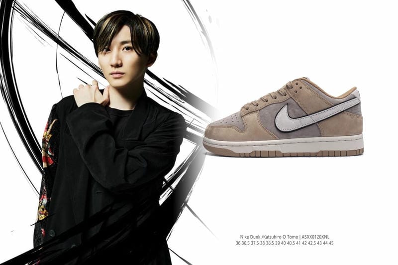 NIKEアカデミーとは何ですか？