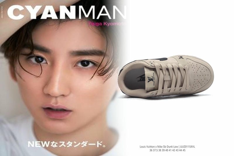 【アンダーカバー×NIKE「逆走」】GYAKUSOU終了の真相は？伝説のコラボの全てと未来を徹底解説