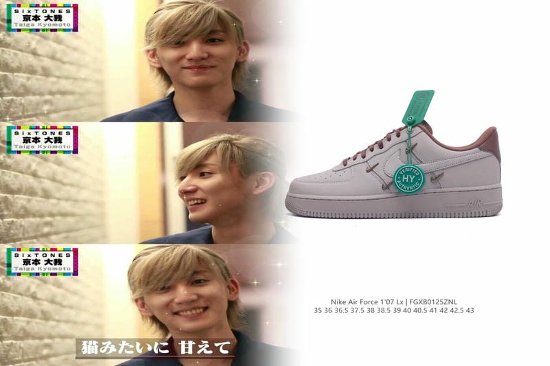 Nikeの国内最大店舗はどこですか？