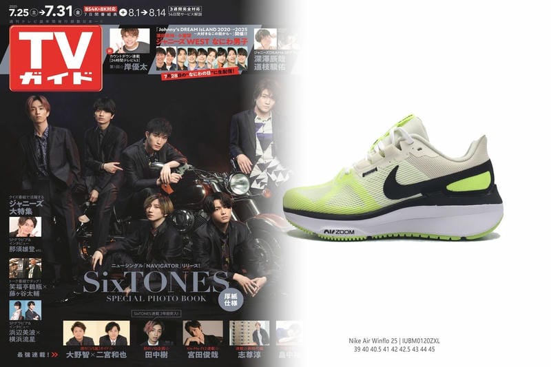 【2026年最新】NIKE by You韓国はどこ？限定デザインから購入方法・裏技まで徹底解説！失敗しないカスタムガイド