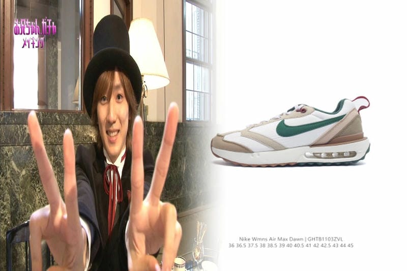 Nikeエアジョーダン1の定価はいくらですか？