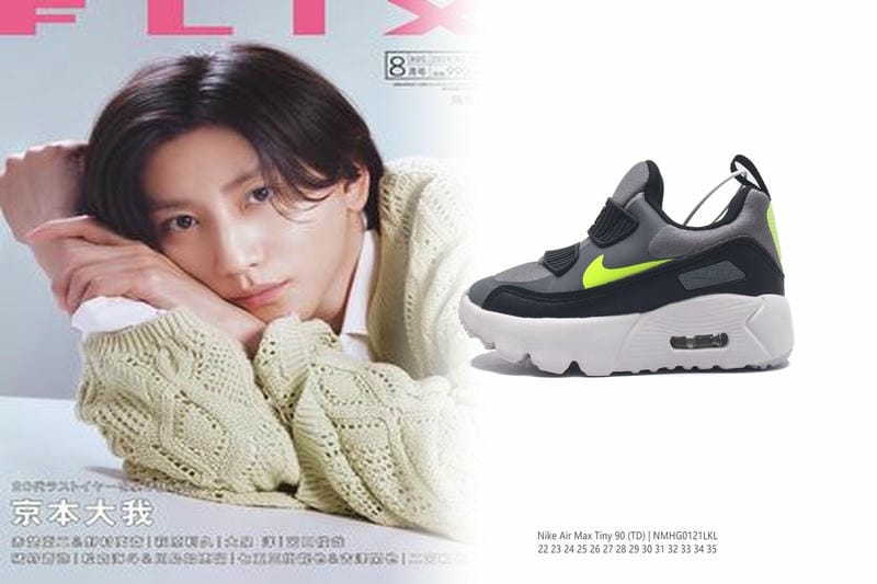 【2026年最新】Nike Run Clubアプリの身長単位設定（cm/ft）変更方法を徹底解説！できない場合の裏技・同期エラー対策も網羅