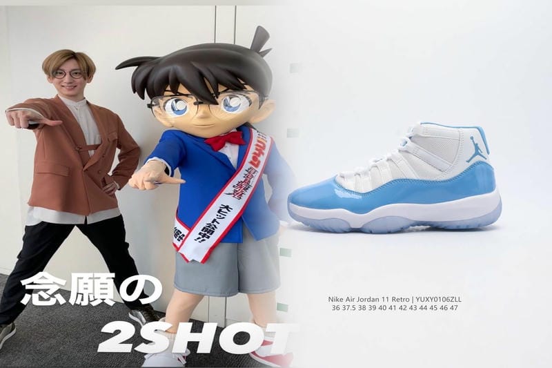 NIKEの世界一高い靴はいくらですか？