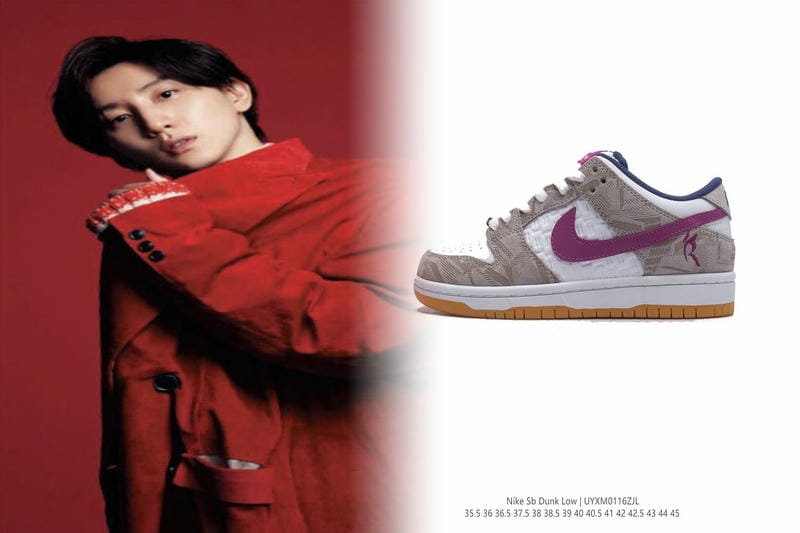 Nikeエアリフトのサイズ感は？