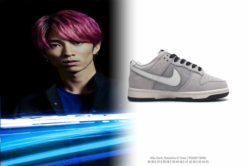 バスケットボール ナイキ 7 号