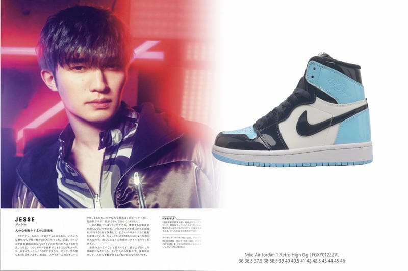 ナイキ バスケットボール 7 号