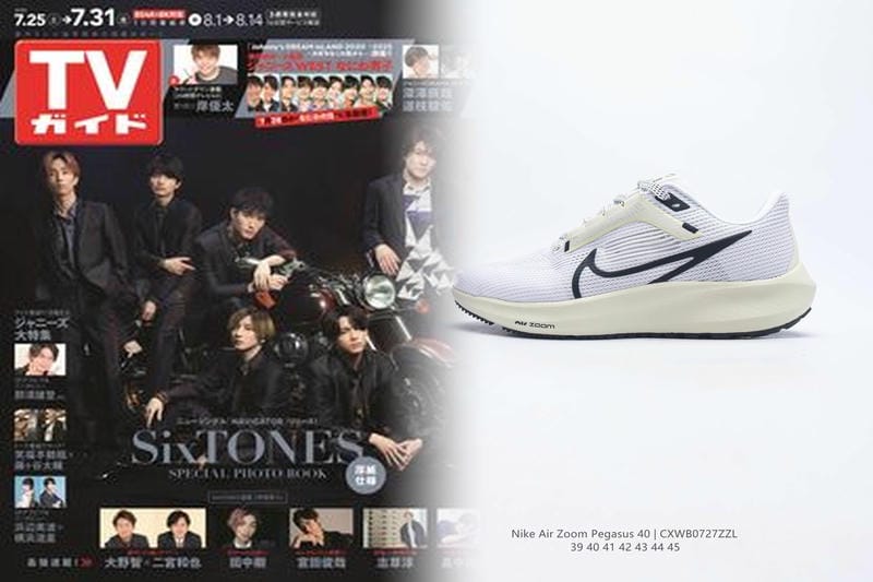 ナイキ スター ランナー キッズ