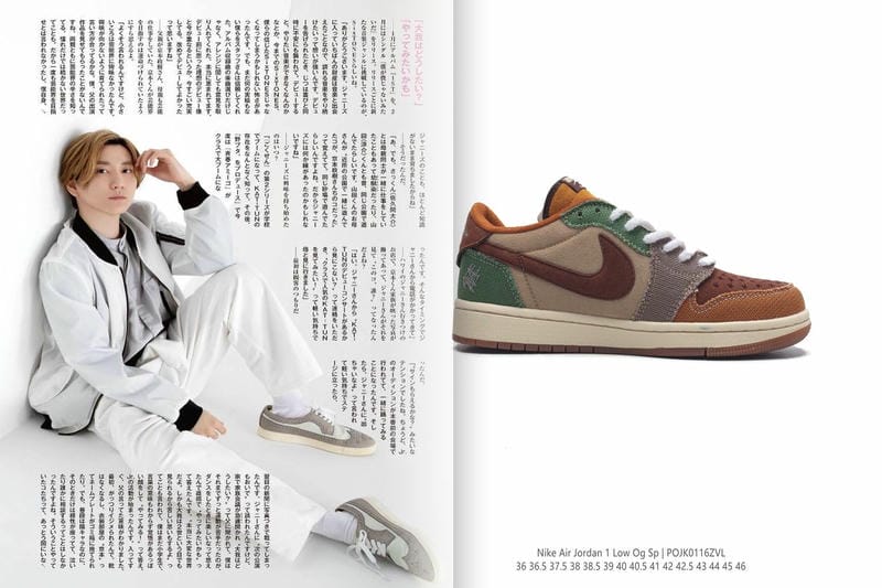 nike トレッキング シューズ