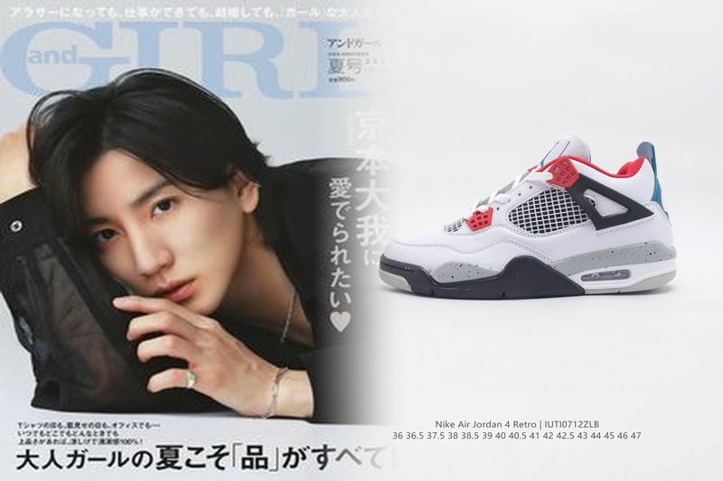 靴 の 尚美 堂 ナイキ ショップ