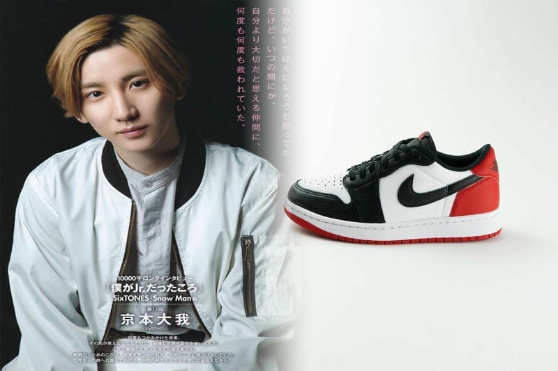 ナイキの靴で世界一高いのは何ですか？