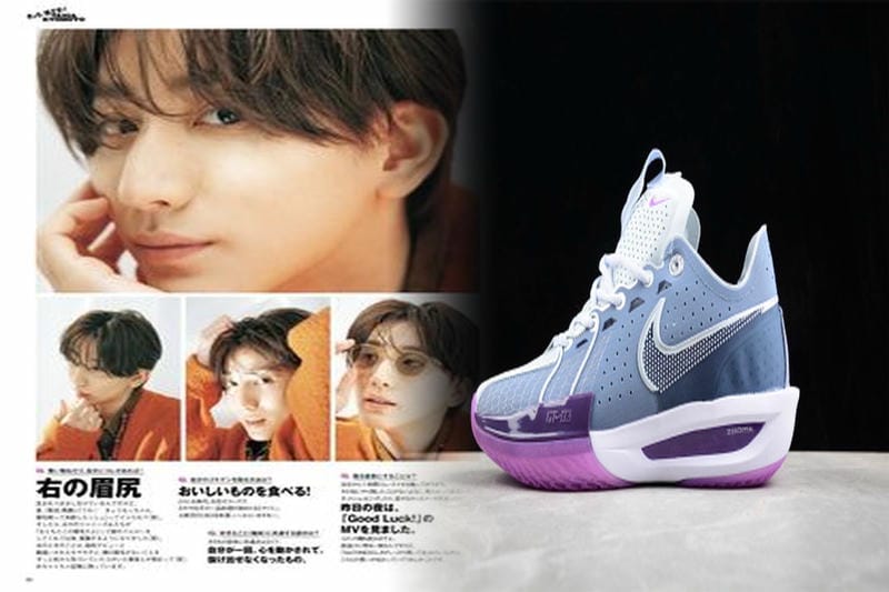 ナイキのゴーフライイーズの定価は？