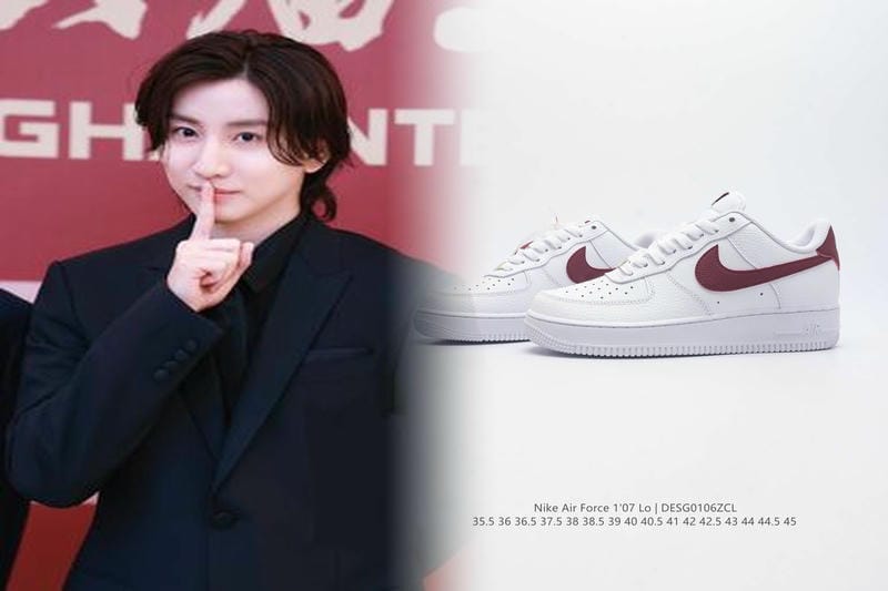 長沼ナイキ事件とは？