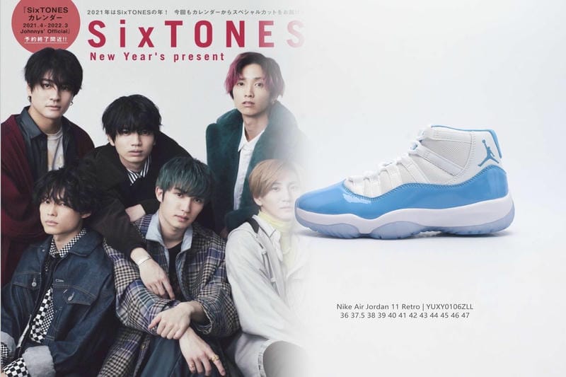 PNSとはナイキのブランドですか？