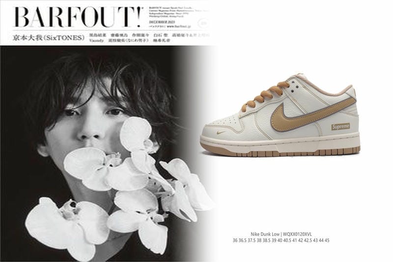 ナイキ ウィメンズ エア マックス