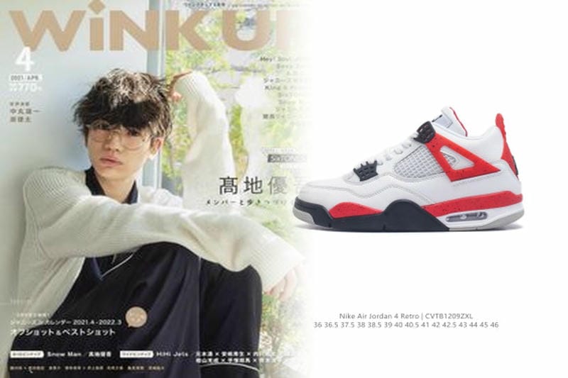 ナイキ テニス シューズ サイズ 感