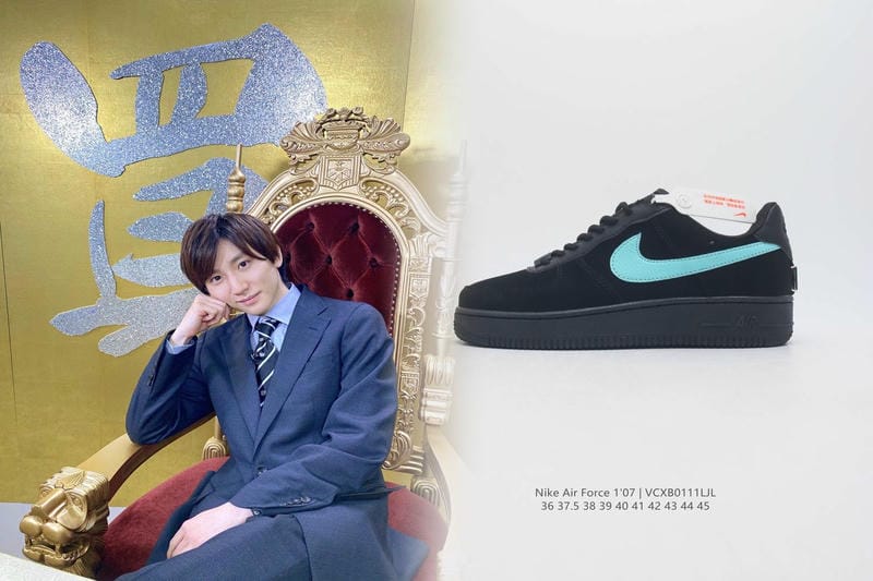 ナイキ w af1 sage low