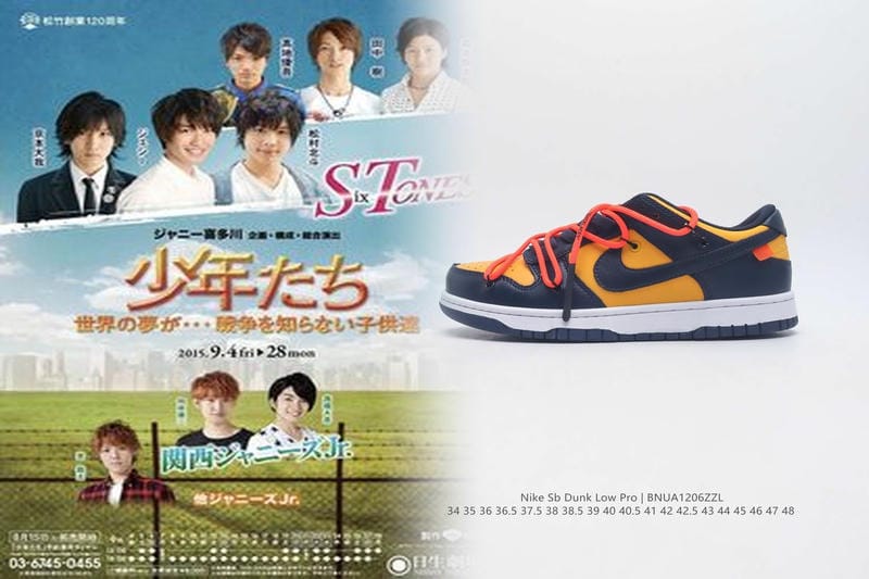 ナイキ sb prm バック パック