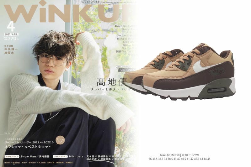 ナイキ nike ズーム フライ 3