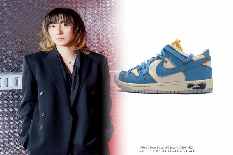 スーパー スター サイズ 感 ナイキ