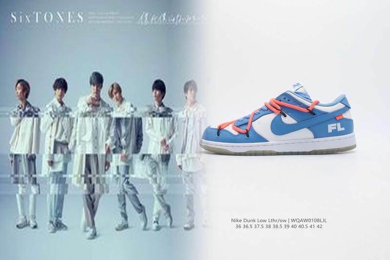 ナイキ 注文 確認 メール 来 ない