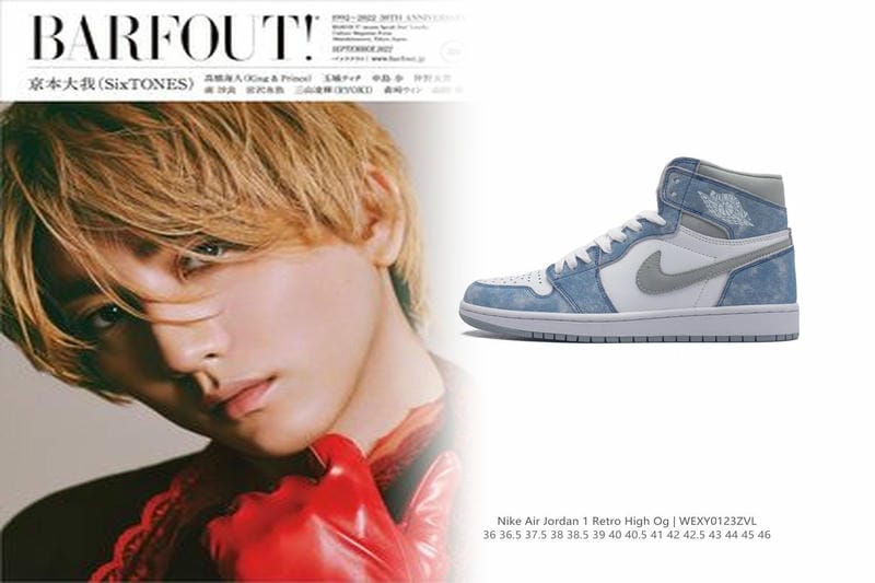 ナイキ ジャージ 上下 メンズ 新作